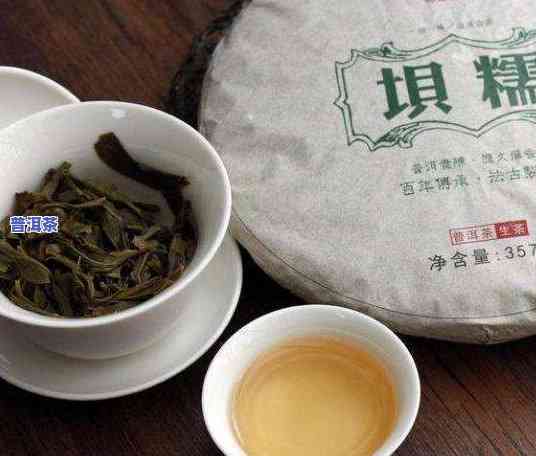 所有的普洱茶品种及其特点全解析