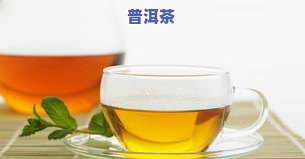 喝茶叶水能治感冒吗？大人适合饮用吗？治疗剂量是多少？