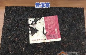 普洱茶牛皮纸：理想存储选择及其正确使用方法