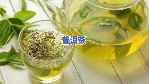 喝茶叶水能治感冒吗-喝茶叶水能治感冒吗小孩