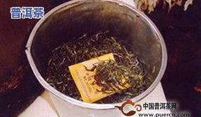 挤压普洱茶-普洱茶压制方法