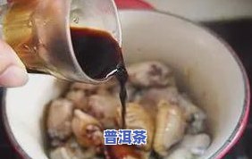 牛肉加茶叶多久能煮熟？仅用三种调料炖制