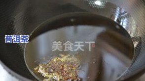 牛肉可以用茶叶煮吗？做法、起因及步骤全解析