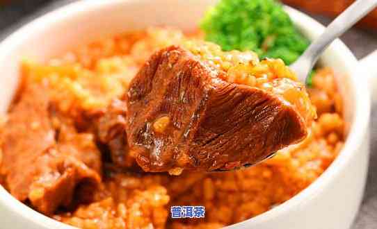 牛肉放茶叶容易烂吗-牛肉放茶叶容易烂吗为什么