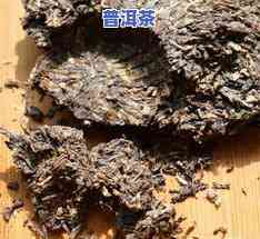 4星普洱大白菜是什么意思？详解普洱茶四星白菜及其最新价格