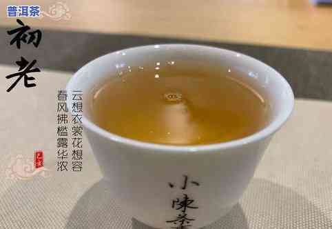 普洱茶龄：原料日期还是生产时间？年限越久越好吗？