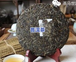 普洱茶不拆箱保存多久会坏-普洱茶不拆箱保存多久会坏掉