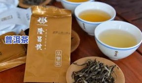 普洱茶十大顶级山头全揭秘