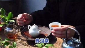 成都人更爱喝什么茶？探索成都的茶文化