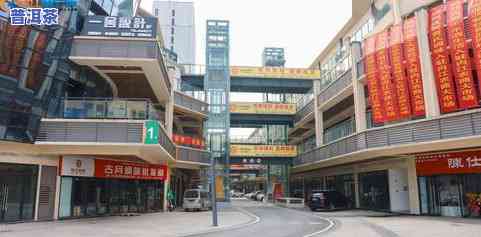 合肥凤凰城茶叶市场-合肥凤凰城茶叶市场地址