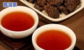 详解普洱茶头春茶与二春茶的区别：从口感、品质到价格全面比较