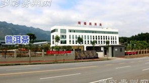 武汉青山区茶叶市场-武汉青山区茶叶市场在哪里