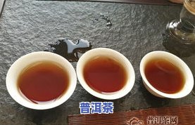 布朗古树普洱茶多少钱一斤？价格表及2016熟茶售价