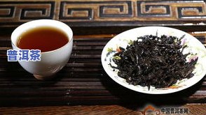 布朗古树普洱茶价格全览：2014-2016年熟茶价格表