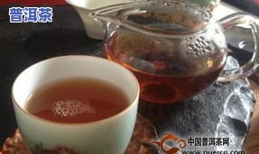 饭后多久喝熟普洱茶更好？熟悉更佳饮用时间及减肥效果