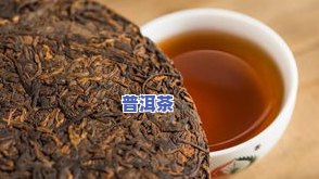 广云贡饼普洱茶-广云贡饼普洱茶价格表