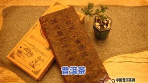 六十周年普洱茶纪念饼值钱吗？价格、图片全解析