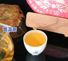 70周年普洱茶纪念饼：值钱的价格与独特的历史意义