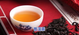 味之源茶叶是名茶吗？价格、质量全揭秘！