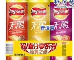 味之源食品怎么样？了解味之源食品、官网及饮料产品详情