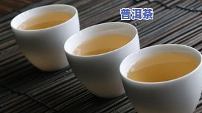 普洱茶的分类图片卡通画-普洱茶的分类图片卡通画大全