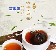 孕期能喝青柑普洱茶吗？功效、影响与禁忌全面解析