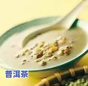 绿豆汤和茶叶相克吗-绿豆汤和茶叶相克吗能喝吗