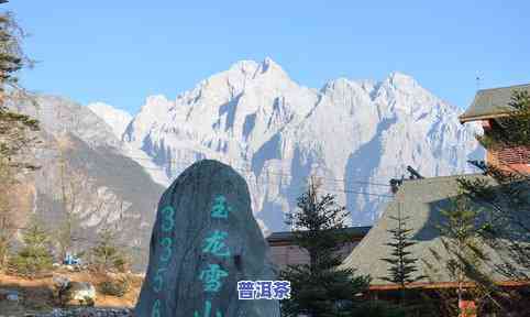 云南著名山峰排行榜：揭秘云南最著名的山