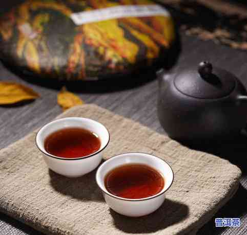 红坊人普洱茶357g-红坊人普洱茶357g价格