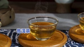 贡品普洱茶-贡品普洱茶价格