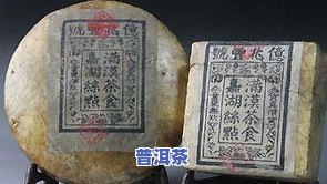 杨聘号普洱茶砖：2009年、8376、1518价格一览