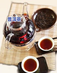 陈年普洱茶消炎作用与功效全解析