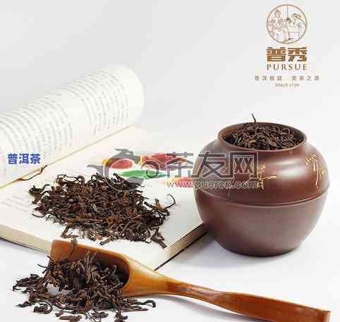 杨聘号普洱茶1912熟茶1000克价格查询及相关信息