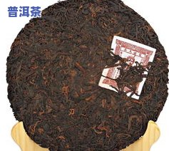 杨聘号普洱茶橡筋价格-杨聘号普洱茶1518价格