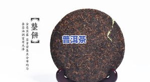 杨聘号普洱茶橡筋价格-杨聘号普洱茶1518价格