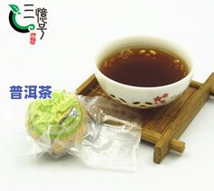 新会梅江小青柑皮普洱茶：特点、价格及评价