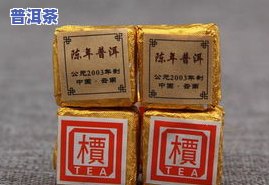 普洱茶的产地是-普洱茶的产地是哪个省