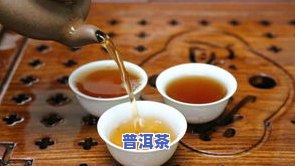 08年老班章普洱茶多少钱一饼，2008年的老班章普洱茶市场价格分析：一饼多少钱？