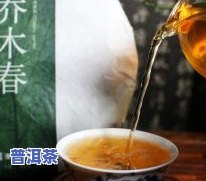 普洱茶图库-普洱茶图册