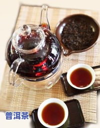 20年陈茶：还能喝吗？价值多少？有何功效？价格怎样？