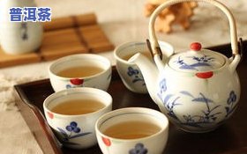 普洱茶室推荐茶具：、类型及选择指南