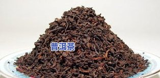 普洱茶金花价格多少钱-普洱茶金花价格多少钱一斤