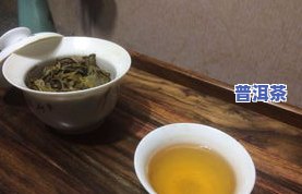 冰岛普洱茶87年生产的-冰岛普洱茶87年生产的是什么茶