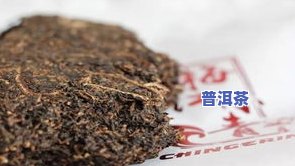 普洱茶饼如何长期密封保存以防止变质？