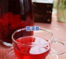 普洱茶金莲-金莲花普洱茶