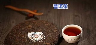 骨折以后能喝普洱茶吗女性-骨折以后能喝普洱茶吗女性喝多少