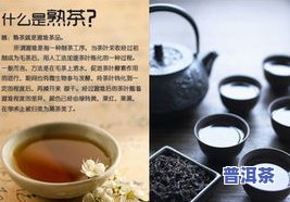 零几年的普洱茶价格表和图片全收录，00年、03年茶饼价值解析