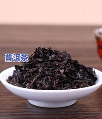 00年普洱茶饼价值：多少钱一斤？2000年普洱茶价格又是多少？