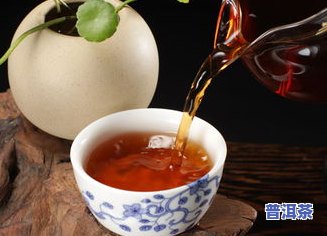 普洱茶茶语人生经典句子：品味生活中的苦涩与甘甜