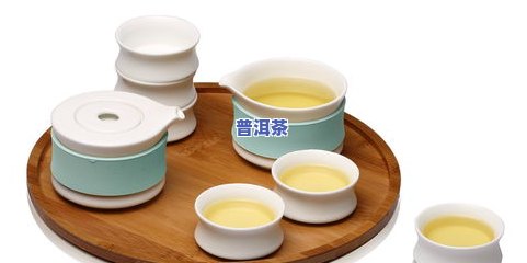 喝普洱茶用多大壶泡茶最合适？茶具选择与用量解析